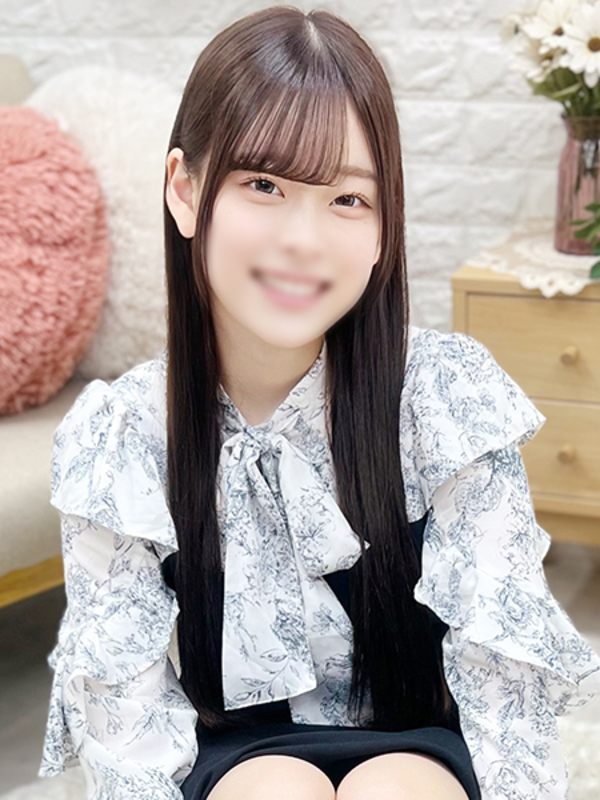 りつか
