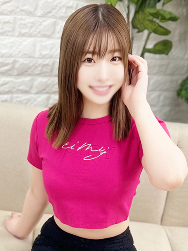 ましろ