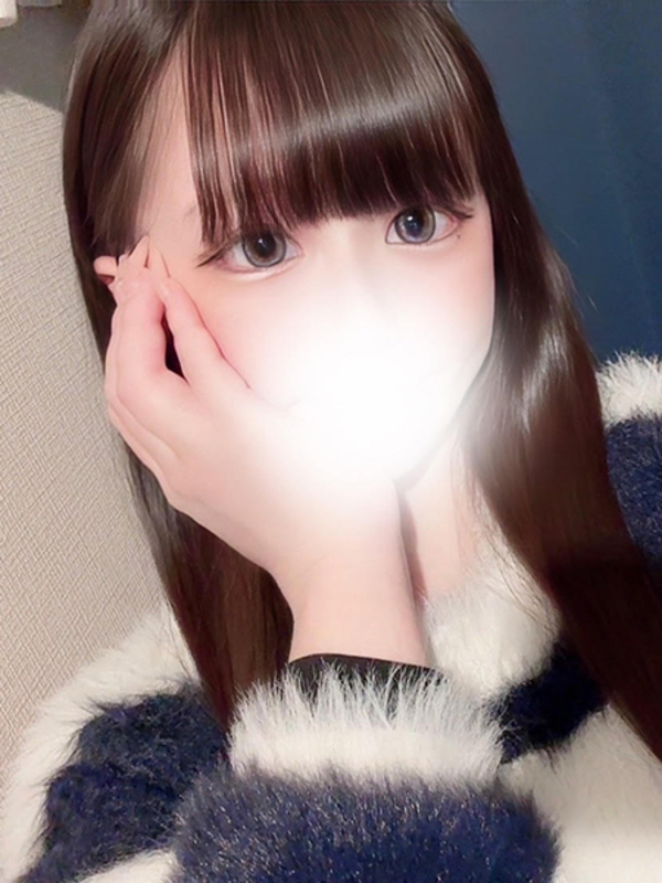いぶ