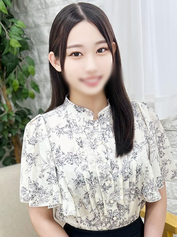 らな