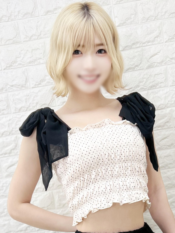 みな