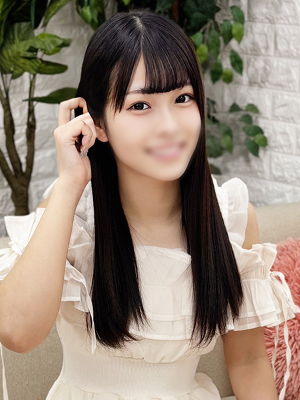 せいこ