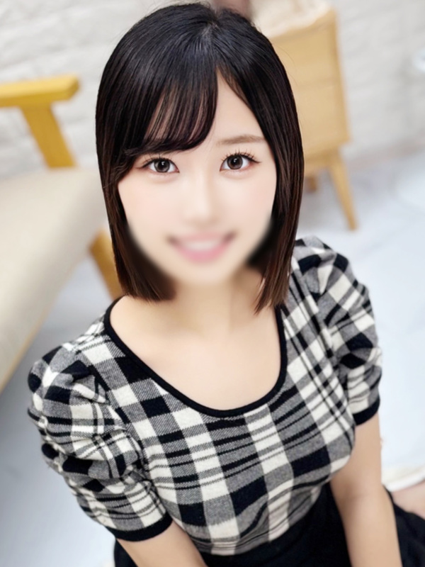 あお