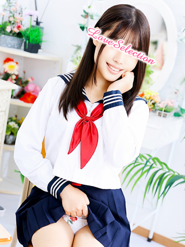 みらん