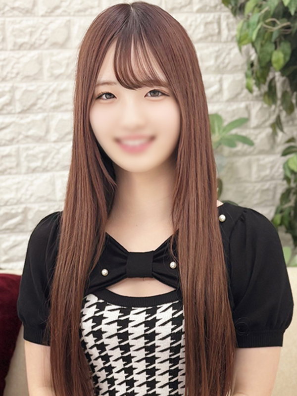 わか