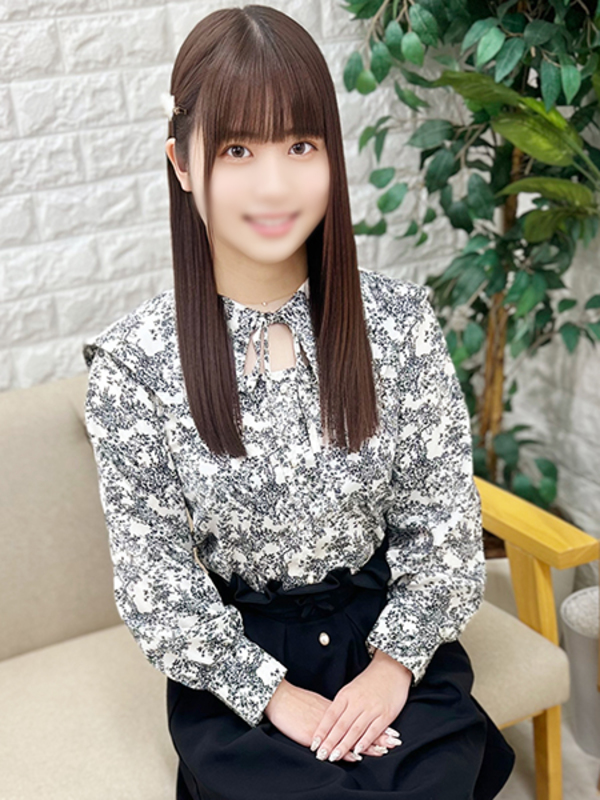 かなの